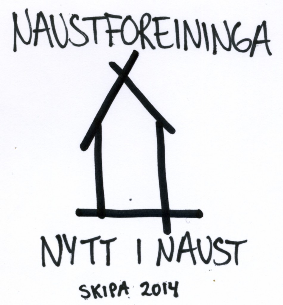 Logo NNN 2015